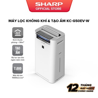 Máy Lọc Không Khí Sharp KC-G50EV-W Inverter Chính Hãng Bảo Hành 12 Tháng