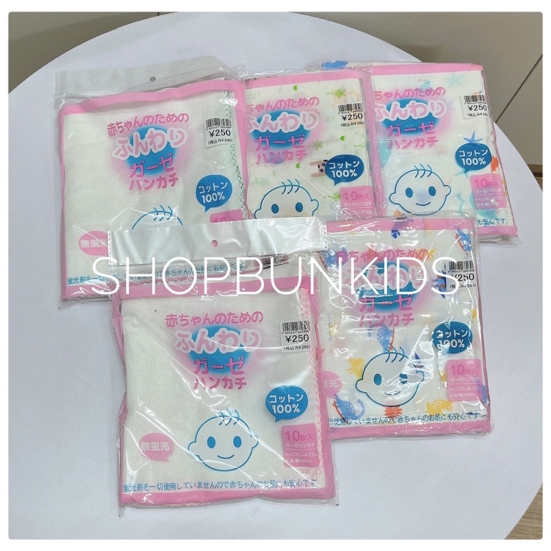 Khăn sữa Nhật xo set 10 chiec cho bé ShopBunkids