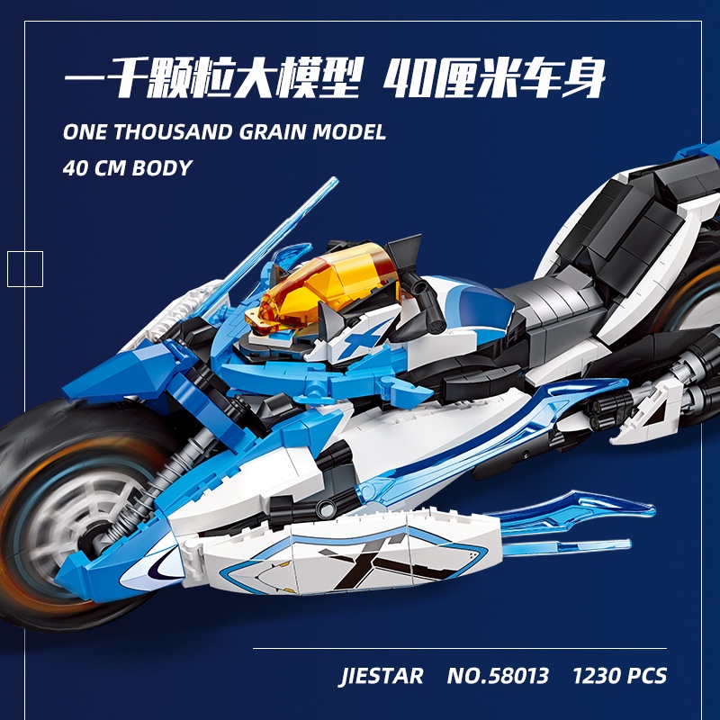 Đồ Chơi Lắp Ráp Xe Mô Tô Vui Nhộn Cho Bé