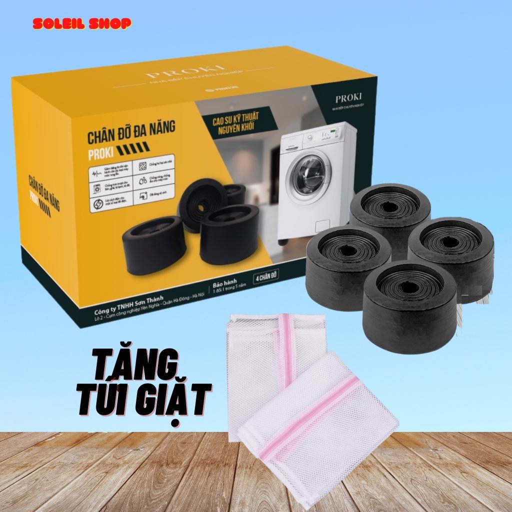 Chống rung lắc máy giặt, tránh va đập, trơn trượt cho máy giặt, tủ lạnh, bàn ghế, Đế chống rung máy giặt Proki - Loki