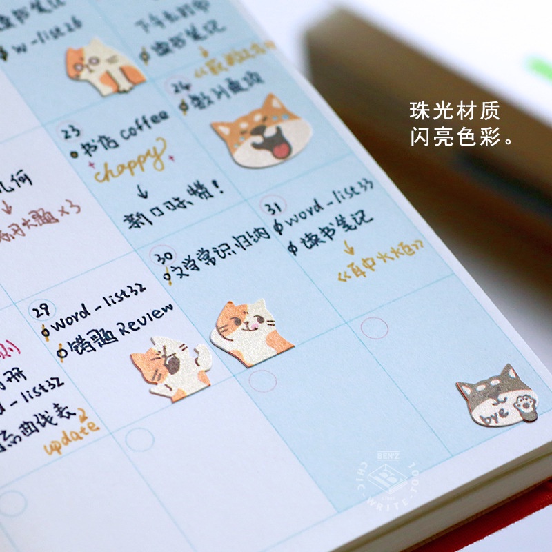 Giấy Dán Hình Mèo Shiba Inu Dễ Thương Dùng Trang Trí Sổ Tay Diy