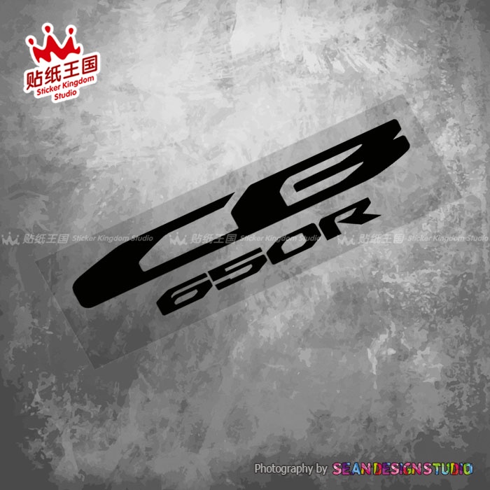 Miếng Dán Trang Trí Chống Thấm Nước Cho Xe Mô Tô Honda CB650R 02