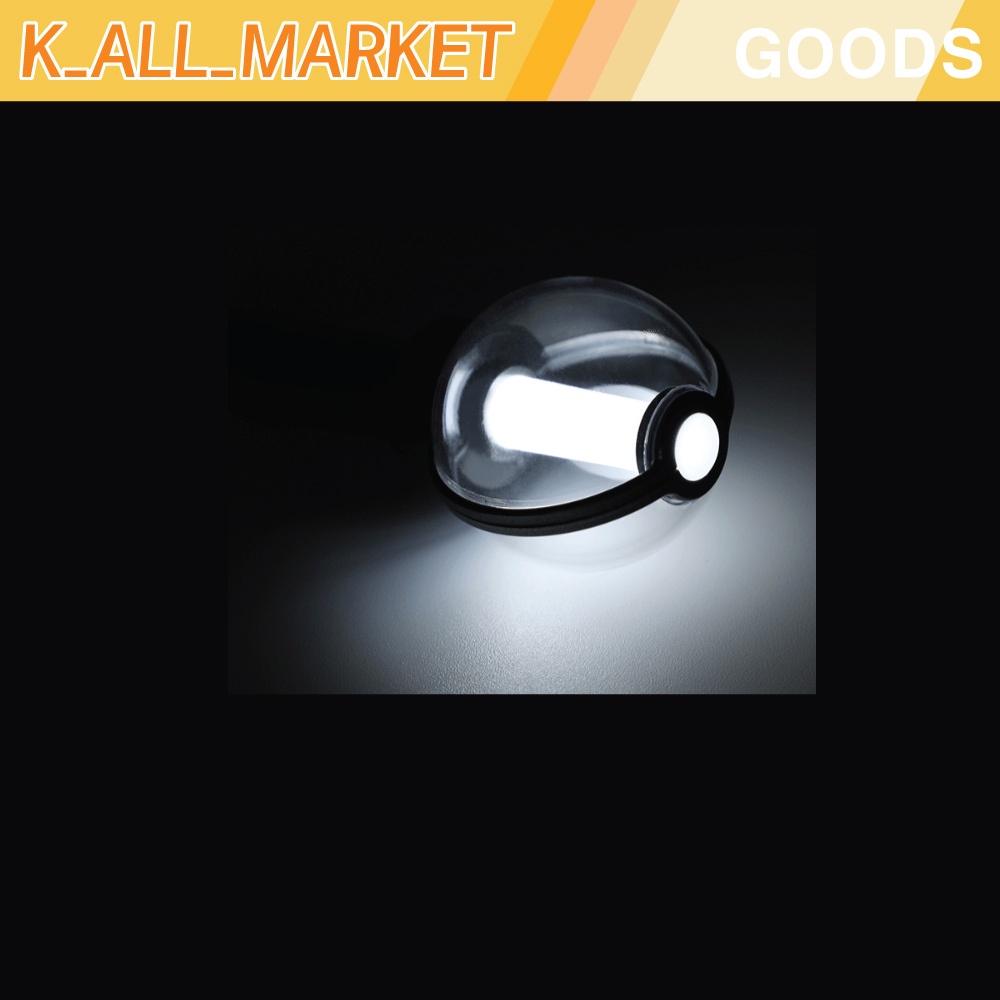 Enhypen official light stick keyring