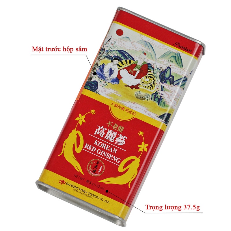 Hồng Sâm Khô Hàn Quốc 37,5gram (2-3 Củ) 6 Năm Tuổi Daedong Hàn Quốc Dòng Premium