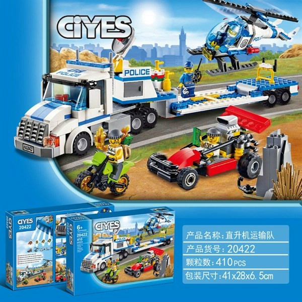 Xếp Hình Urban Cities Police - Lắp Ghép Mô Hình Cảnh Sát Truy Bắt Cướp Tốc Độ Cao