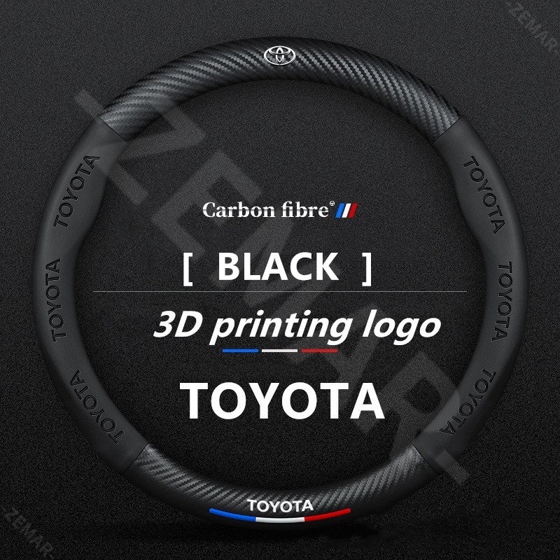 Vỏ Bọc Vô Lăng Xe Hơi Toyota 38CM Avanza Rush Kijiang Innova Calya Razie Yaris Wish Corolla Cross In Logo 3D Bằng Sợi Carbon