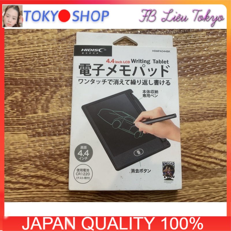 Máy tính viết vẽ xoá được dành cho bé 4.4 inch LCD Writing Tablet