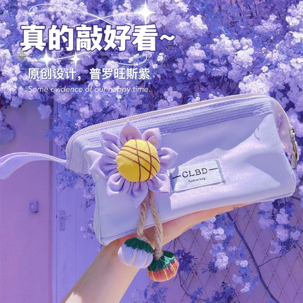 Túi Đựng Bút Chì Sức Chứa Lớn Họa Tiết Hoa Hướng Dương Màu Tím Phong Cách Nhật Bản Cho Nữ Ốp
