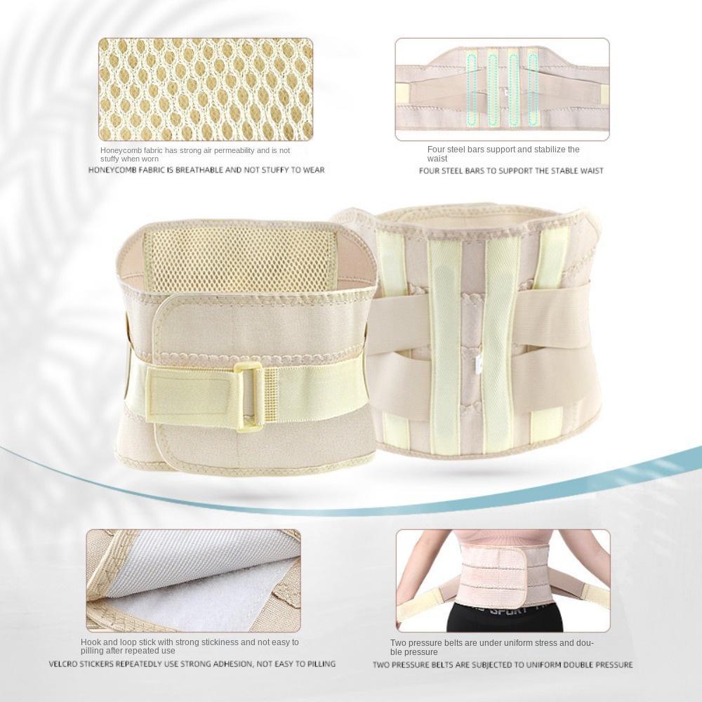 Đai Thắt Lưng Hỗ Trợ Cột Sống Tập Gym