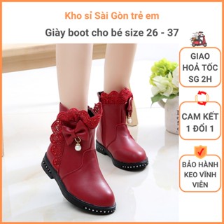 Giày bốt cổ ngắn cho bé mà đỏ rượu vang thời trang Hàn Quốc 2023 - Boot bé gái da mềm lót êm nhẹ