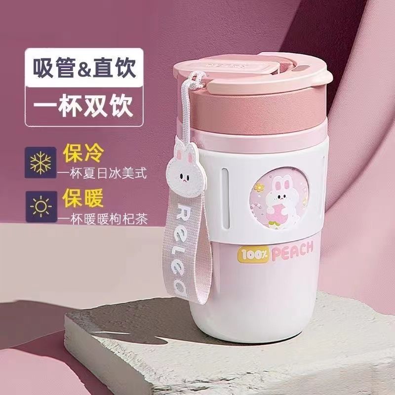 Cốc Uống Nước Giữ Nhiệt Bằng Sứ Cao Cấp Kèm Ống Hút Tiện Dụng Phong Cách Hàn Quốc
