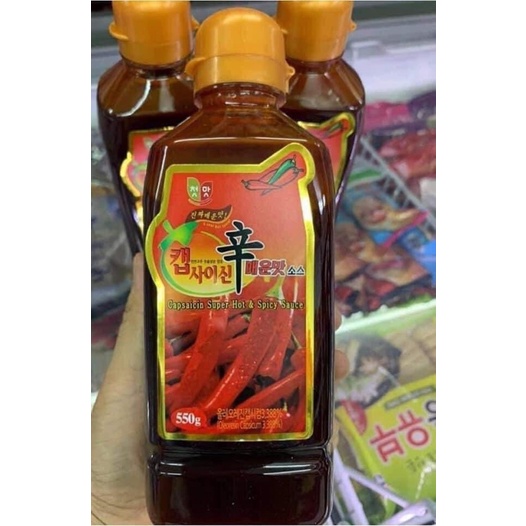 Tinh dầu ớt chia cấp độ Hàn Quốc chai 550g