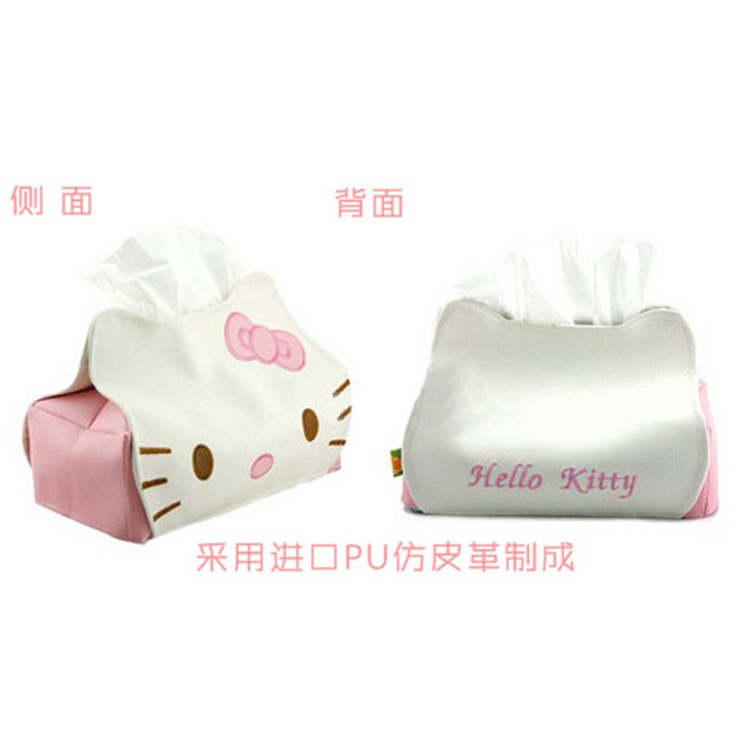 Hộp Đựng Khăn Giấy Bằng Da PU Hình hello kitty Dễ Thương