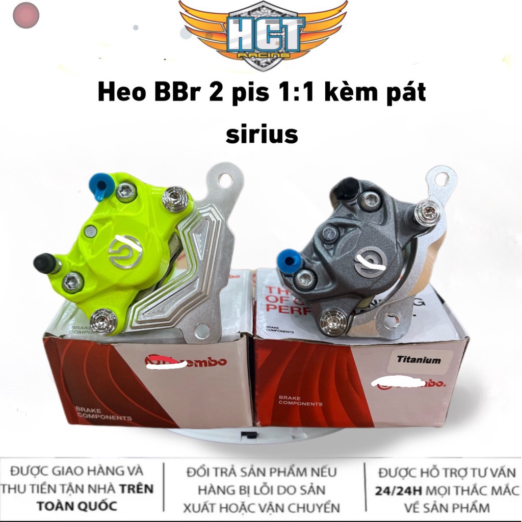 Heo brembo 2 pis 1:1 logo nhỏ kèm pát heo xe SIRIUS