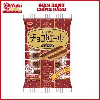 Bánh quy Bourbon vị sô cô la Liere 110g 14 cái