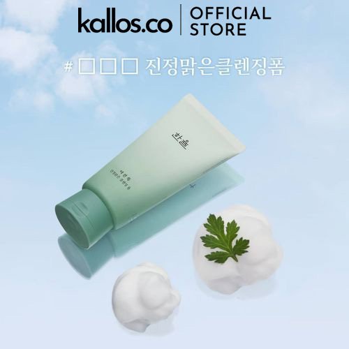 Bộ Dưỡng Da Hanyul Artemisia Moisture Toner, Fluid, Cream, Pads, Cleansing Oil, Foam Cleanser, Suncream - Kallos Vietnam