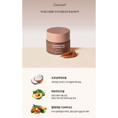 MASK MÔI KLAVUU BẢN MỚI 2022