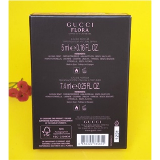 Tách Set Nước Hoa Gucci Flora Gorgeous Gardenia EDP