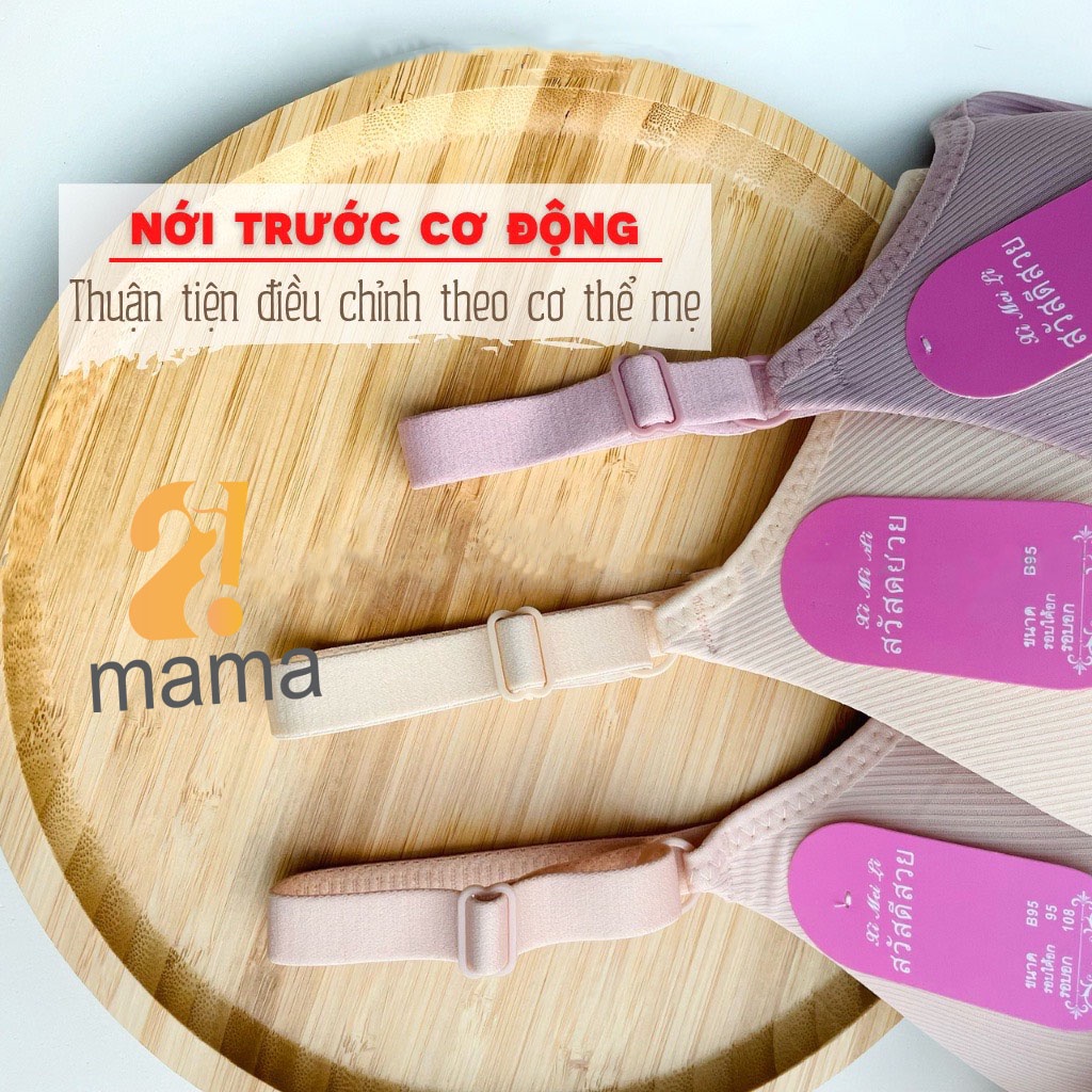 Áo lót bầu và sau sinh cho bé bú chống chảy xệ 2mama, chất su tăm mềm mịn, thoáng khí, hàng Thái Lan Loại1-B65