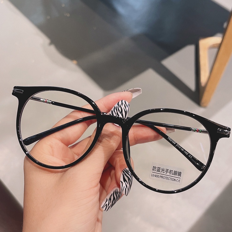 Kính Mát TR90 Chống Ánh Sáng Xanh Cho Nữ