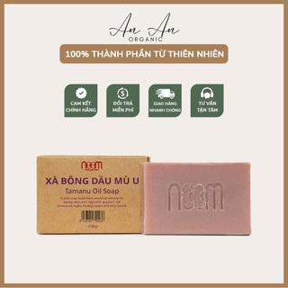 Xà bông mù u từ dầu mù u nguyên chất 100% - Tuệ An Organic