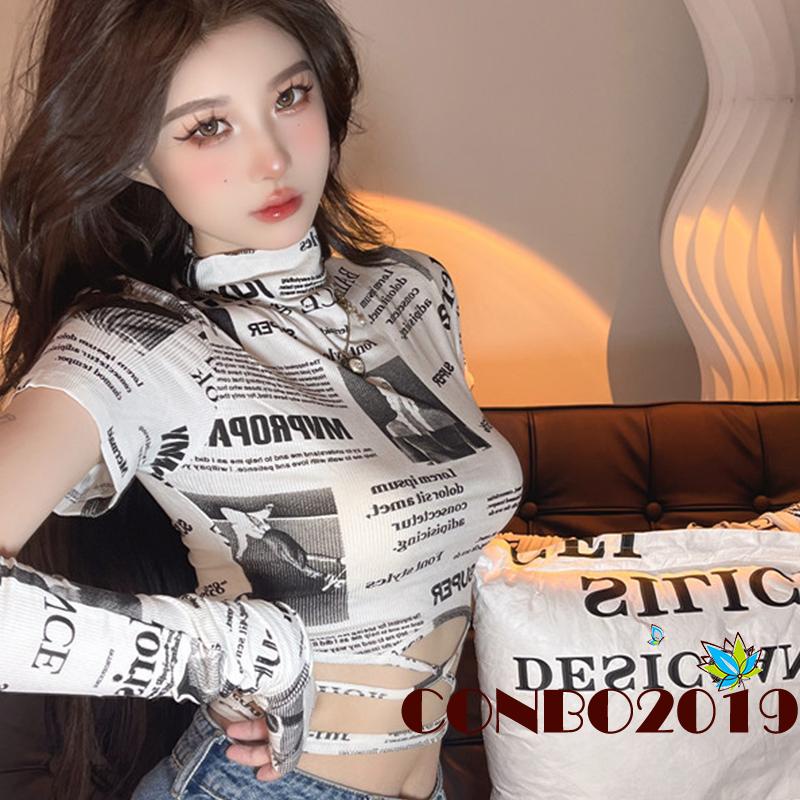 Set Áo Thun Ngắn Tay Cổ Cao + Chân Váy Họa Tiết Báo Thời Trang Nữ