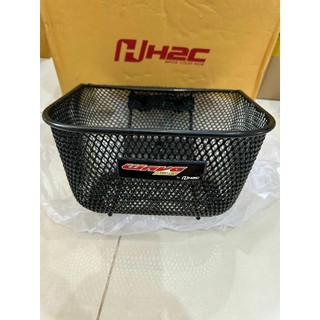 Rổ h2c cho wave 125 funeo / fu2 / rs / a chínhh hãng thái lan