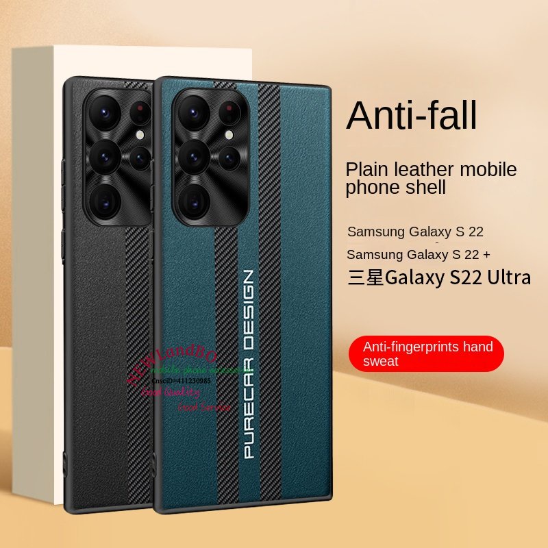 Ốp Điện Thoại Da Dệt Sợi Carbon Cho Samsung Glaxy S23 S22 Note20 Ultra