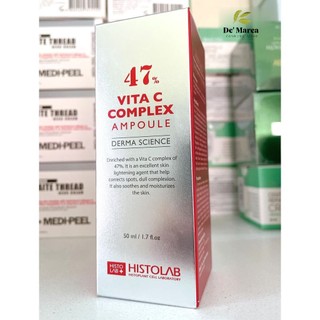 Serum vita c complex ampoule 47 histolab - serum dưỡng sáng da, mờ thâm 50 ml