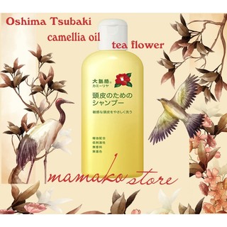 Dầu gội từ dầu hoa trà Camilla Oshima Tsubaki Kami-Riya 250ml gàu, ngứa, bết dính