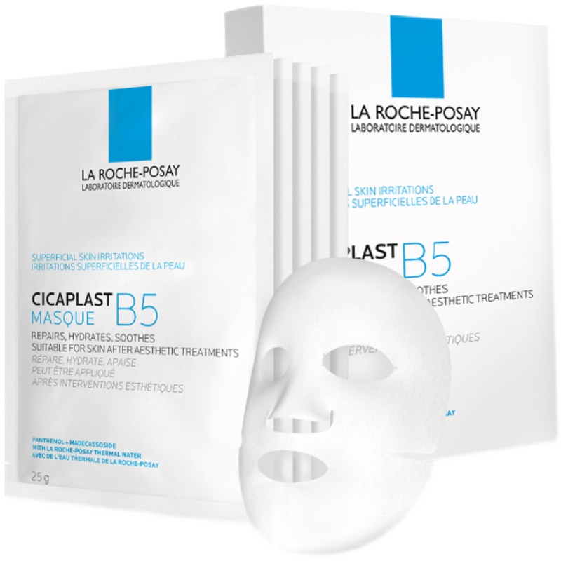 Set 5 Mặt Nạ Laroche Posay b5 Te 'Sửa Chữa Dưỡng Ẩm Làm Sáng Da Nhạy Cảm Và Làm Dịu Da Nhạy Cảm