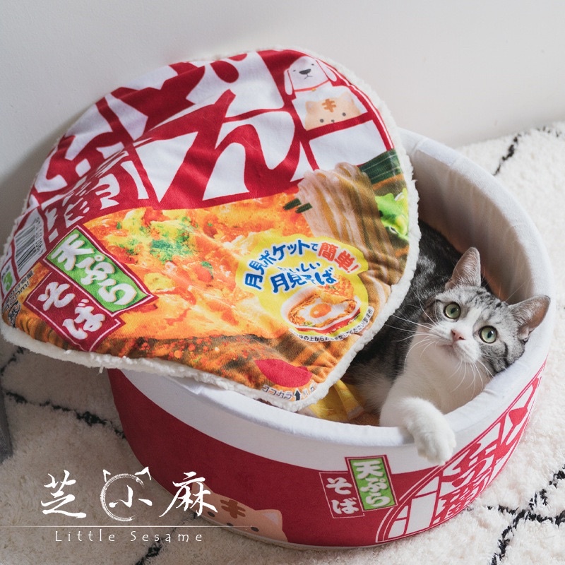 Đệm Nằm Cho Thú Cưng Hình Hộp Mì Ramen, Ổ Nằm Cho Chó, Mèo Bằng Bông Dày Dặn