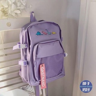 [ order ] balo ulzzang gastnand