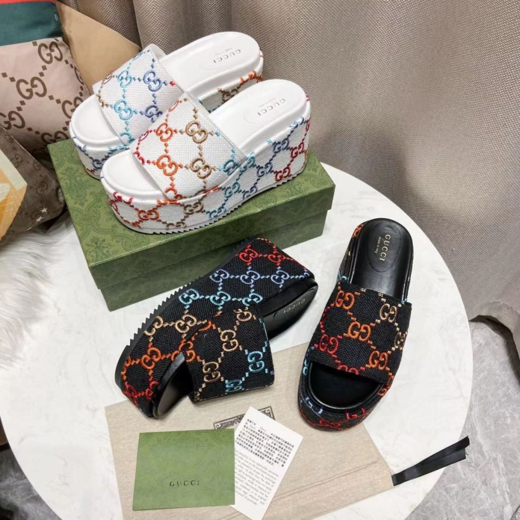 slide