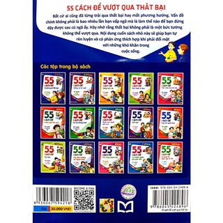 Sách: 55 Cách Để Vượt Qua Thất Bại