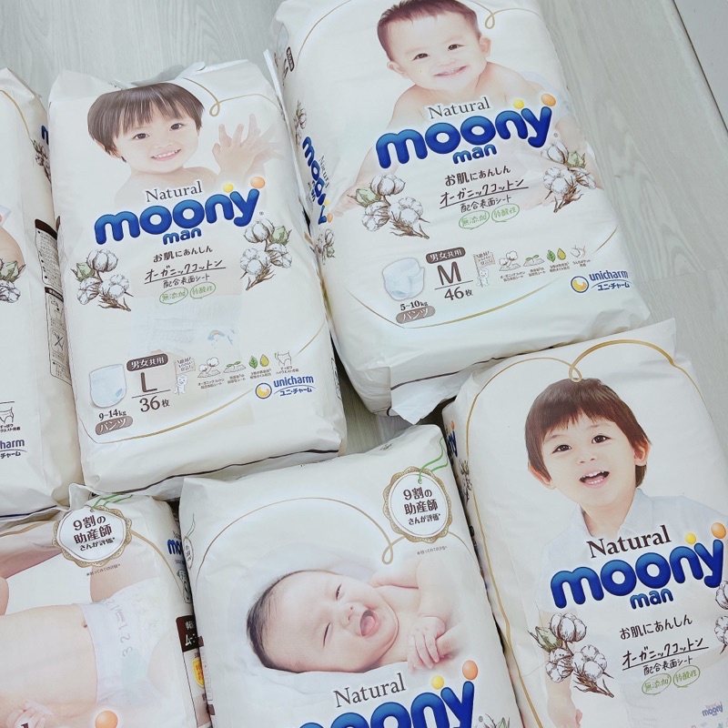 Bỉm Moony Natural trắng nội địa cao cấp đủ size cho bé