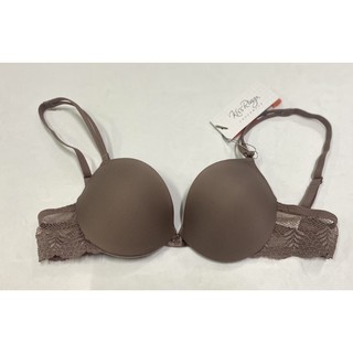Áo lót Kissring Hàn Quốc (size M)