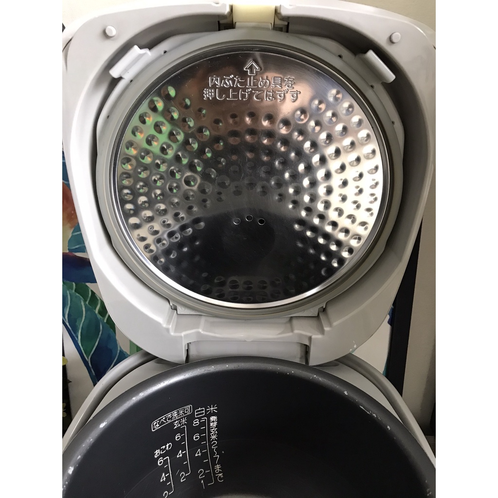 Nồi cơm cao tần Zojirushi  NP-HA15 nấu được siêu mềm, siêu dền