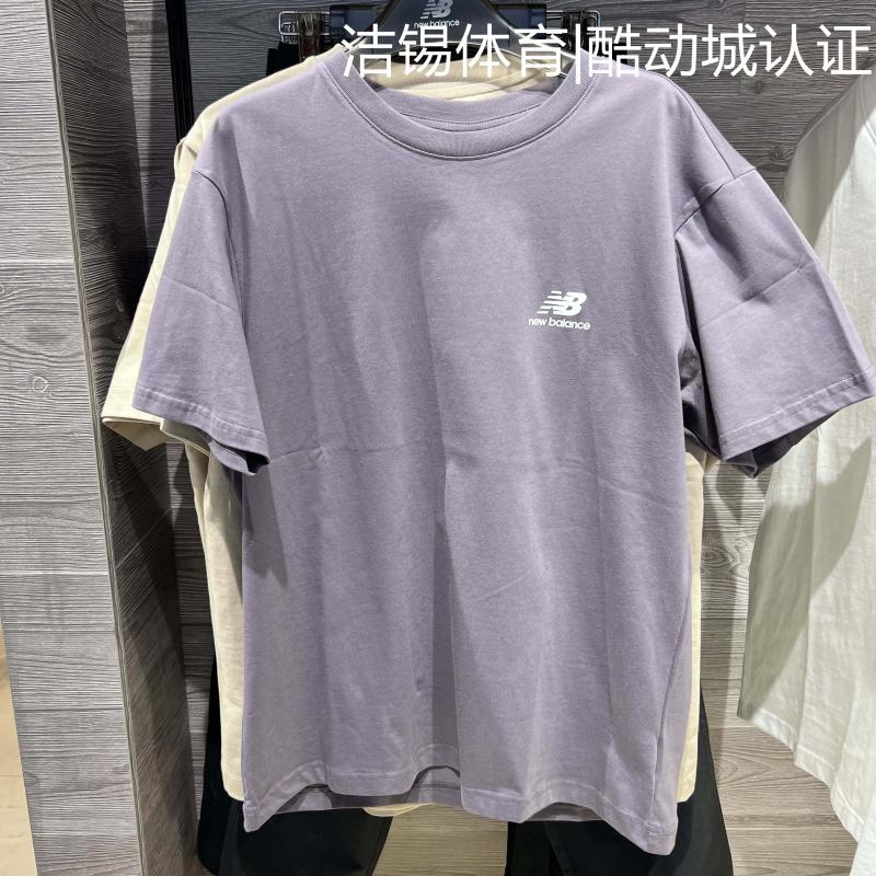 Áo Thun Cotton Cổ Thuyền Ngắn Tay Thoáng Khí Thời Trang Xuân Hè Dành Cho Nam AMT22389
