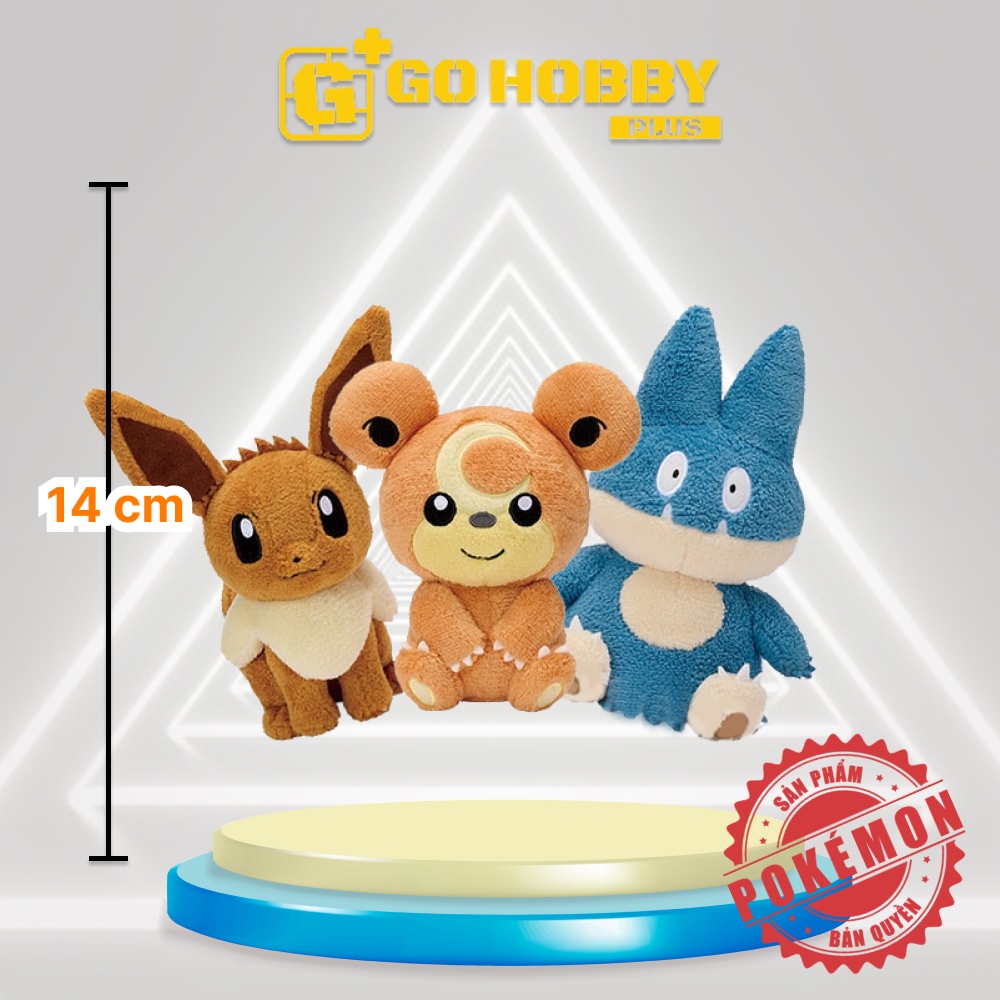 BANPRESTO | Thú bông Eievui - Himeguma - Gonbe| POKÉMON PLUSH～EEVEE･TEDDIURSA･MUNCHLAX～