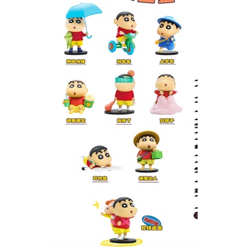 ★Đồ Chơi Hgtoys Hgtoys★ Set 52 Mô Hình Búp Bê Shin-chan 3 Mystery Dùng Trang Trí