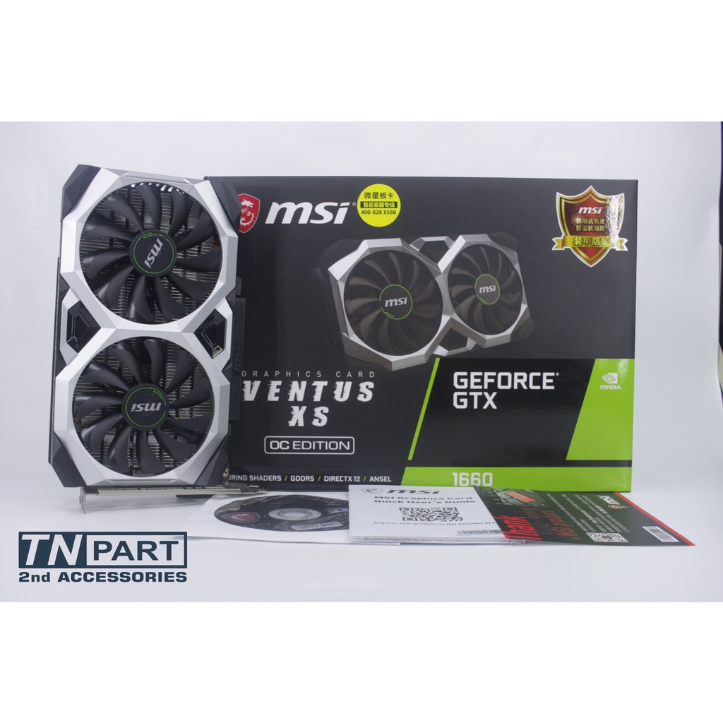 Card đồ hoạ MSI GeForce GTX 1660 Ventus XS 6G OC