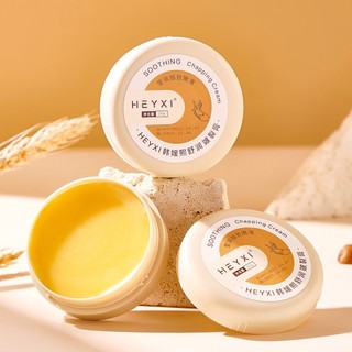 Kem Dưỡng Da Chân Chống Nứt Nẻ Và Nứt Nẻ Hiệu Quả