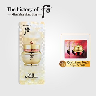 [Date 25 - 10 gói] Kem dưỡng chống lão hóa Whoo Ja Yoon Cream - Kem whoo