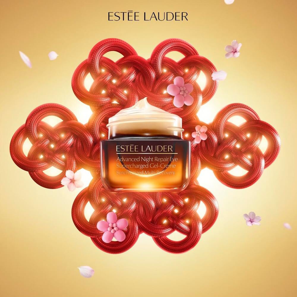 Kem mắt Estee Lauder Advanced Night Repair Eye 3ml/ 5ml