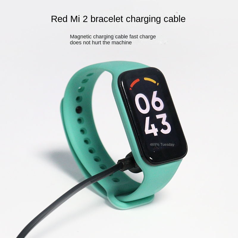 Dây Cáp Sạc Nhanh Từ Tính Cho Redmi smart band 2