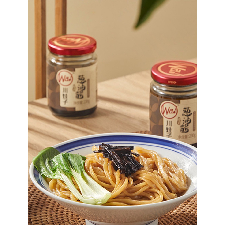Dầu Hành Wa 230g Rất Thơm