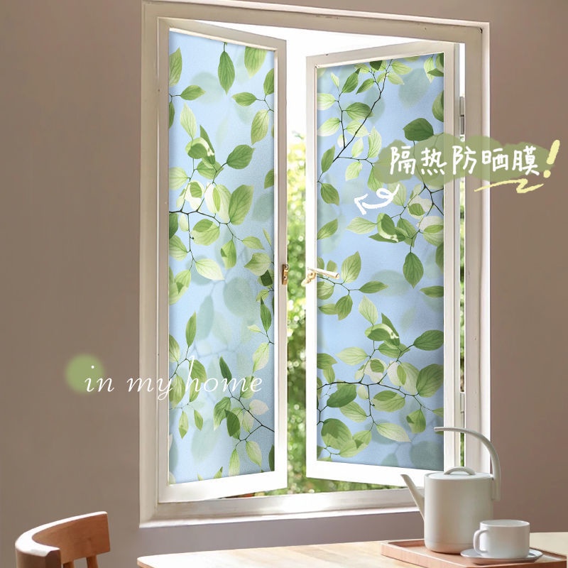 Miếng Dán Mờ Cách Nhiệt Chống Ánh Sáng Mờ Cho Cửa Kính Nhà Tắm