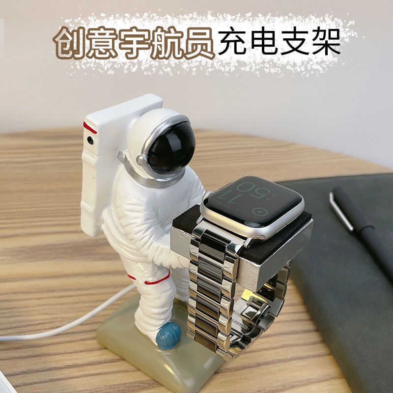Giá Đỡ Trưng Bày Đồng Hồ Đeo Tay Đế Sạc Đứng Hình Phi Hành Gia Sáng Tạo Phù Hợp Cho Apple Huawei iwatch
