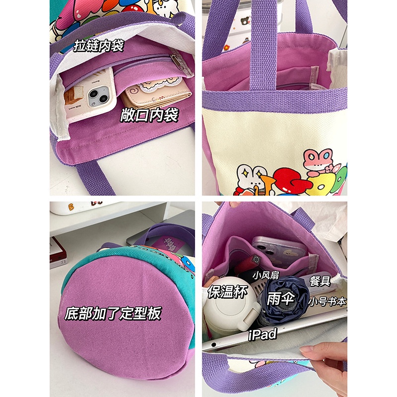 Túi Đựng Hộp Cơm Trưa Xách Tay Họa Tiết Thời Trang Mẫu 2023 Dành Cho Nữ